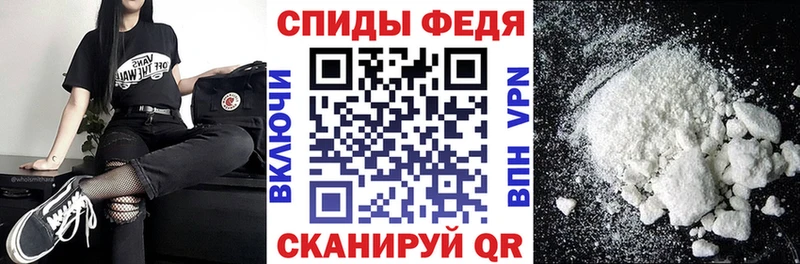kraken ONION  Осташков  Амфетамин Premium 