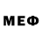 Метамфетамин мет _Mr_Delio_
