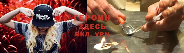кокаин колумбия Абдулино