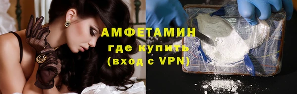 кокаин колумбия Абдулино