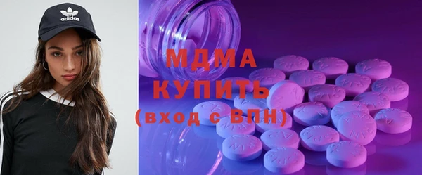кокаин колумбия Абдулино