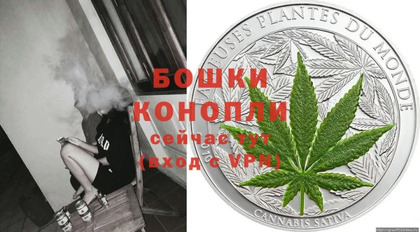 кокаин колумбия Абдулино