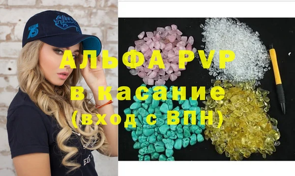 кокаин колумбия Абдулино