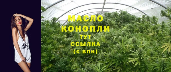 кокаин колумбия Абдулино