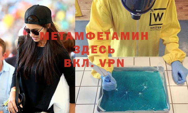 кокаин колумбия Абдулино