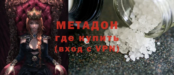Альфа ПВП Алзамай