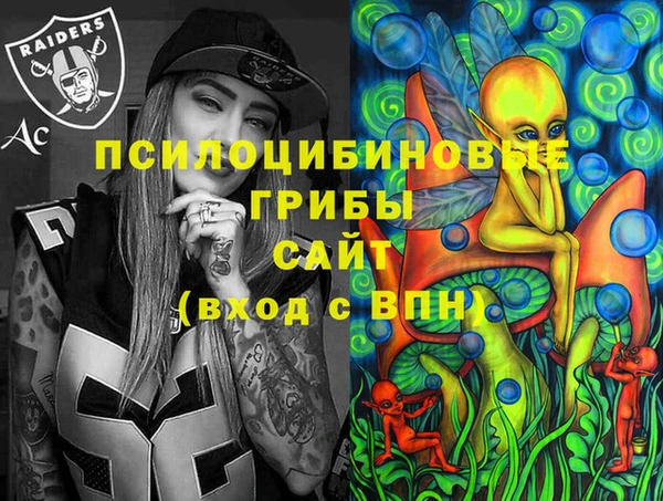 кокаин колумбия Абдулино