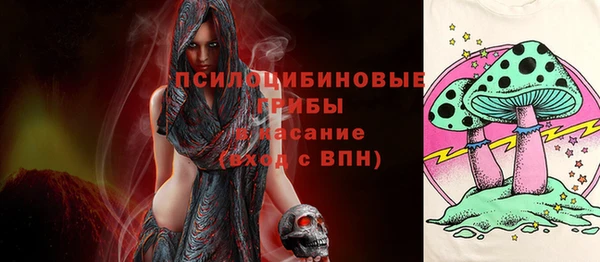кокаин колумбия Абдулино