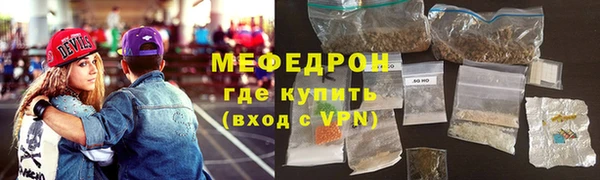 кокаин колумбия Абдулино